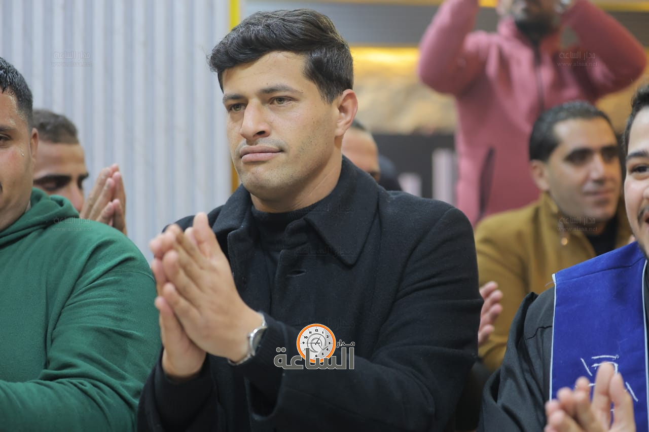 Madar Al-Saa Images 0.3617430022288366