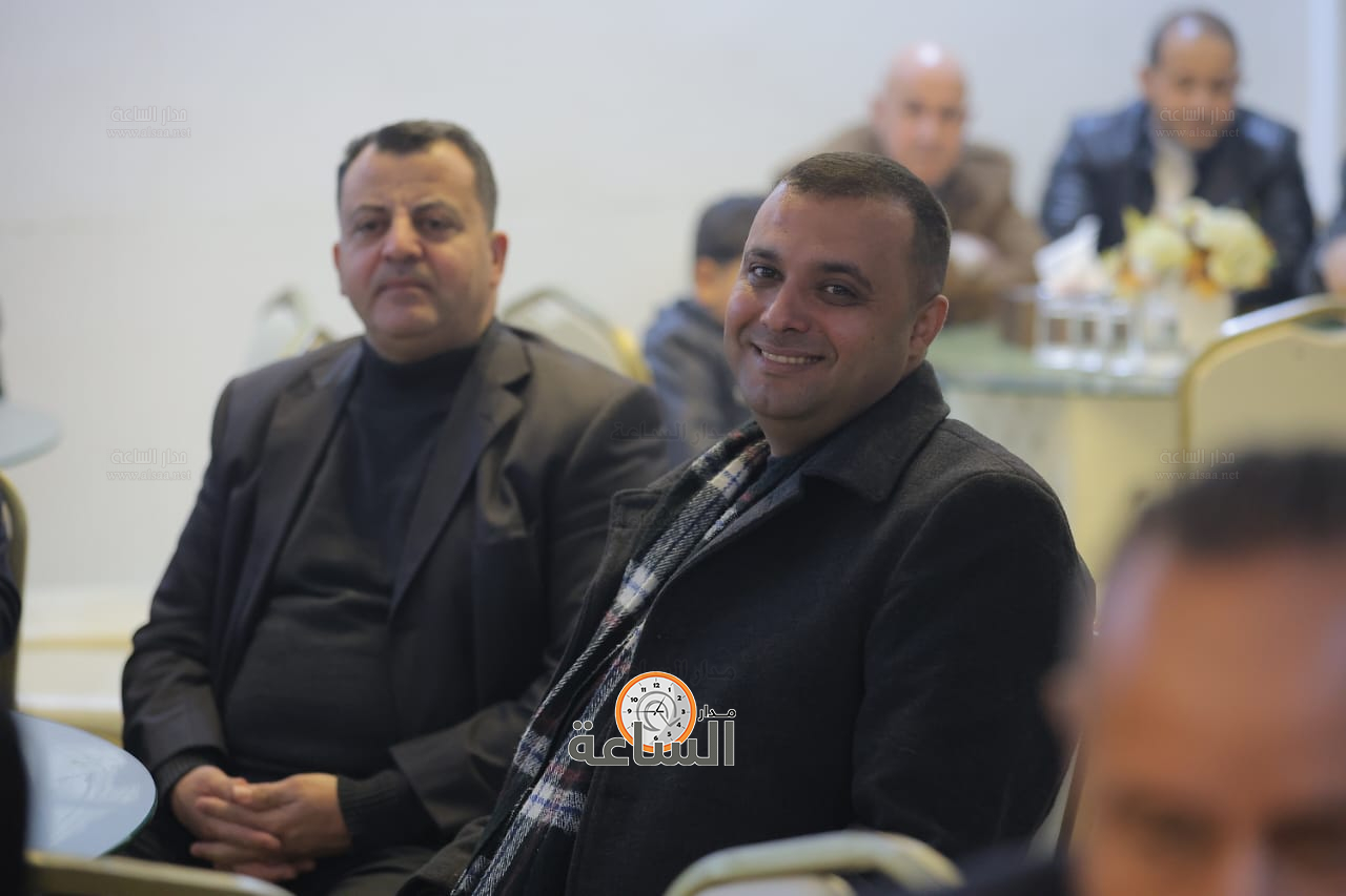 Madar Al-Saa Images 0.5467495125874091