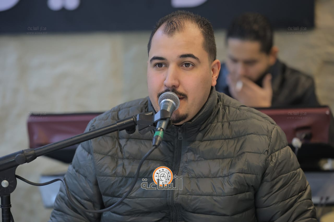 Madar Al-Saa Images 0.22210466517732286