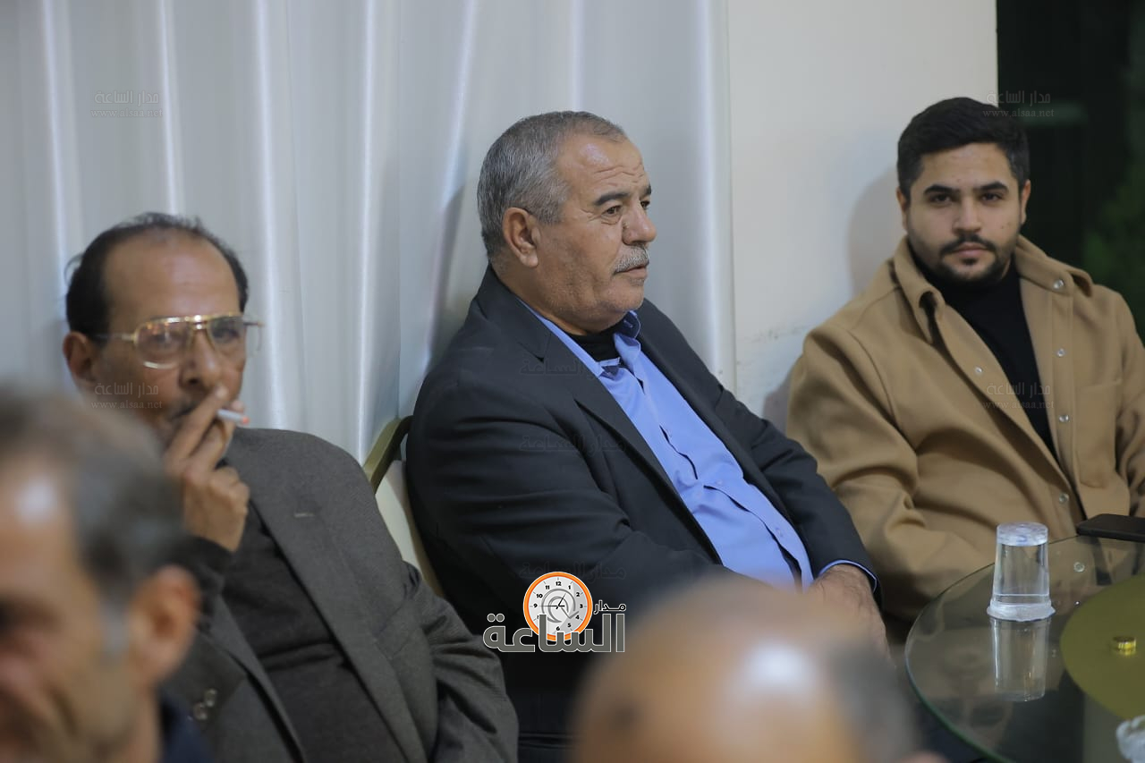 Madar Al-Saa Images 0.9658775803535468