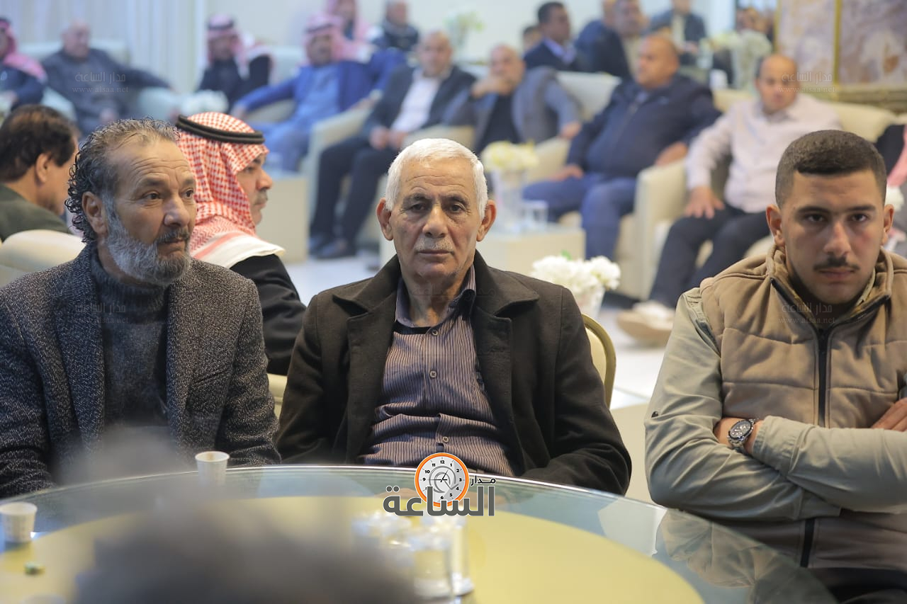 Madar Al-Saa Images 0.1203041506079322