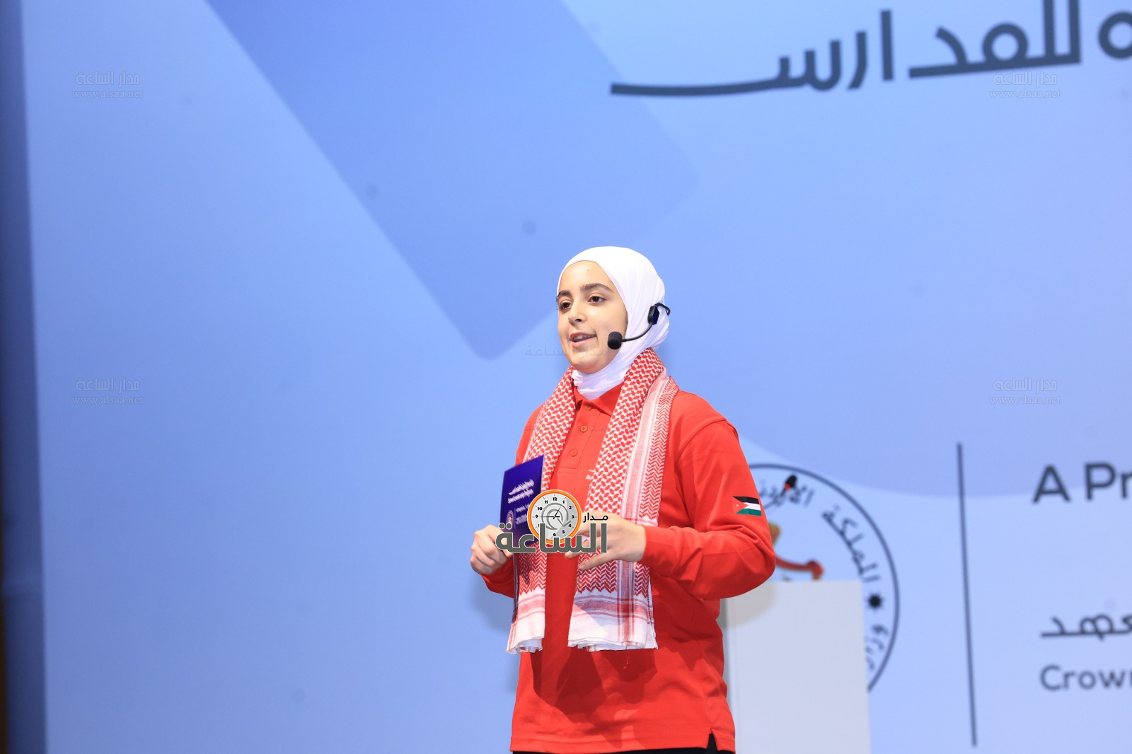 Madar Al-Saa Images 0.711992675456147