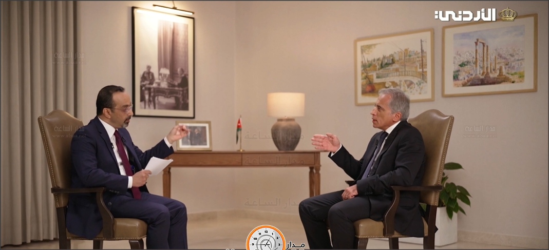 Madar Al-Saa Images 0.15043041636550092