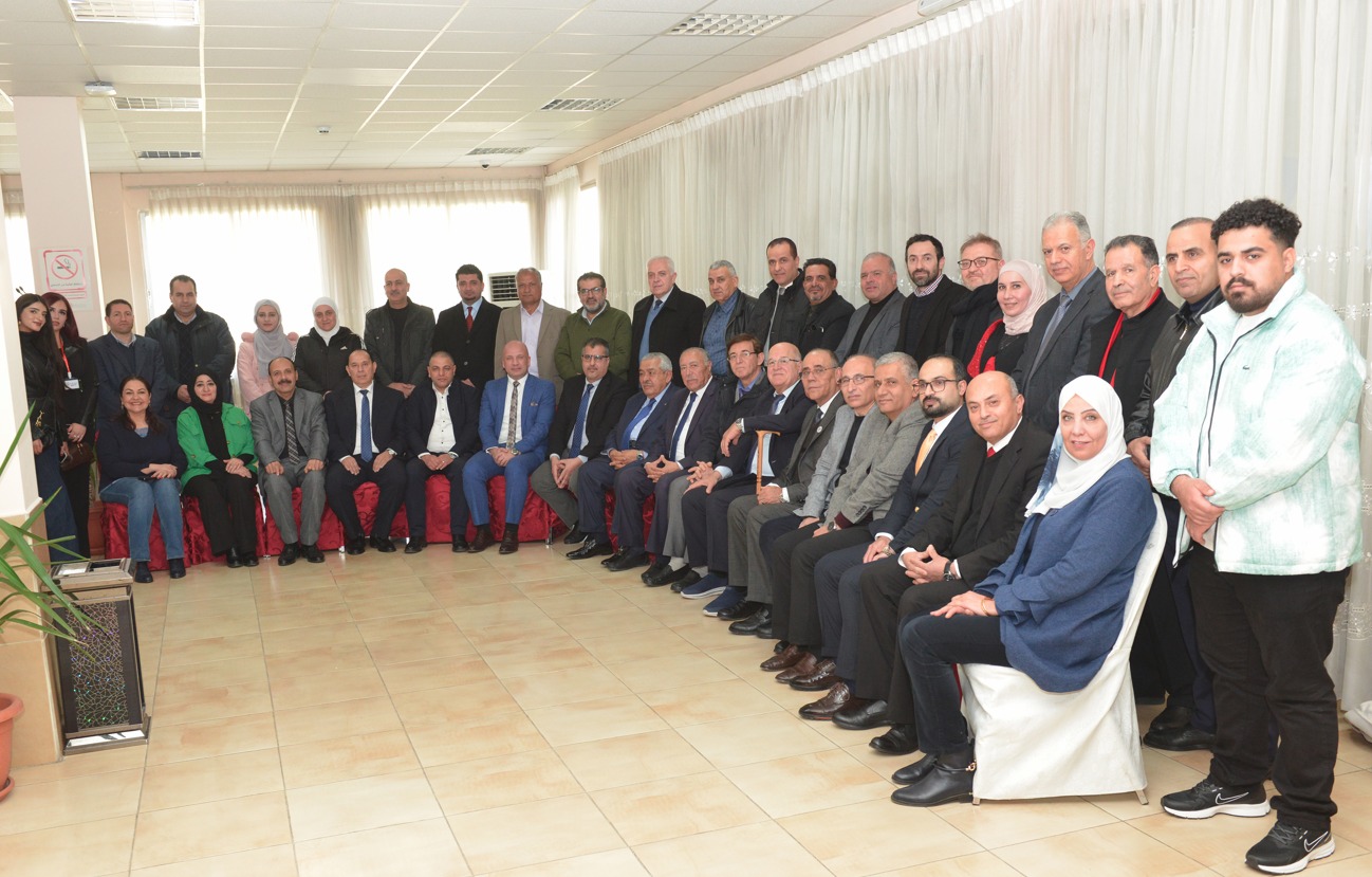 Madar Al-Saa Images 0.20612934260820082