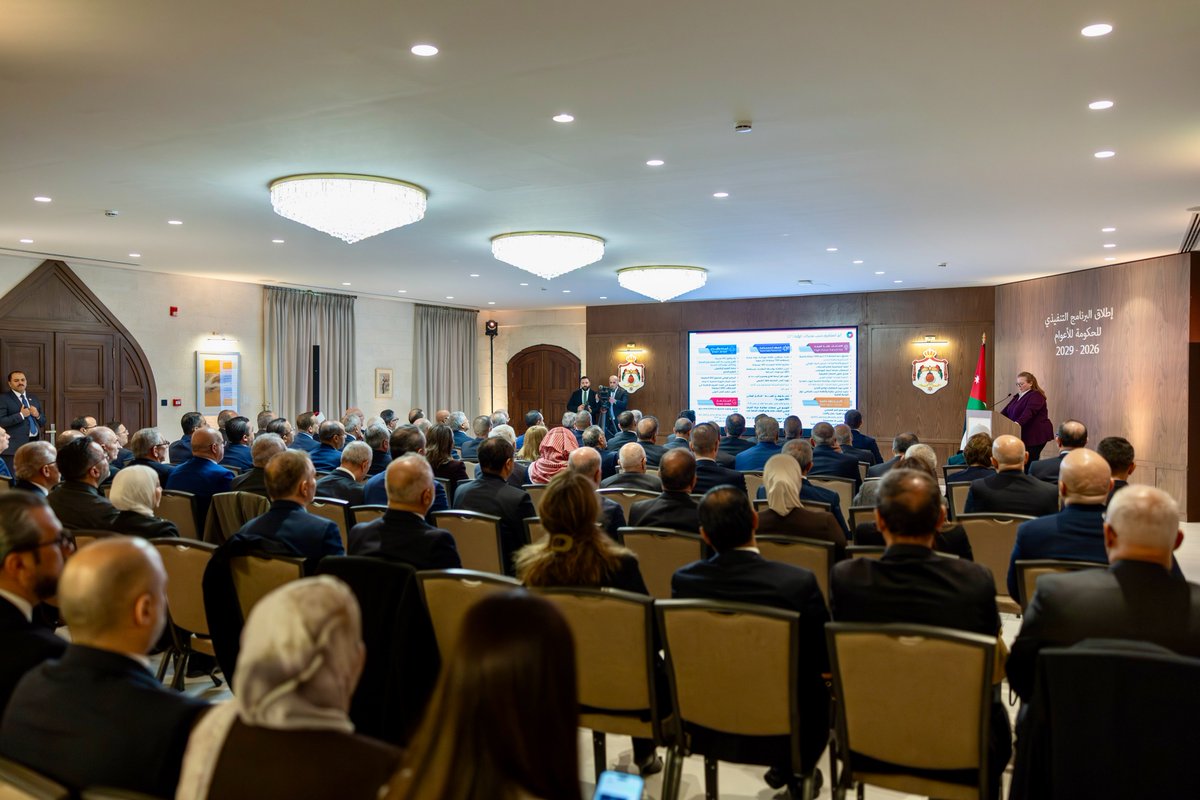 Madar Al-Saa Images 0.10683513641789799