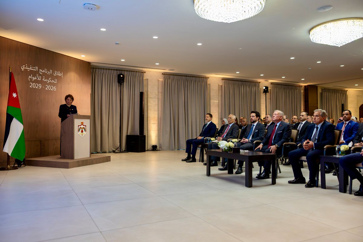 Madar Al-Saa Images 0.49428365550219344