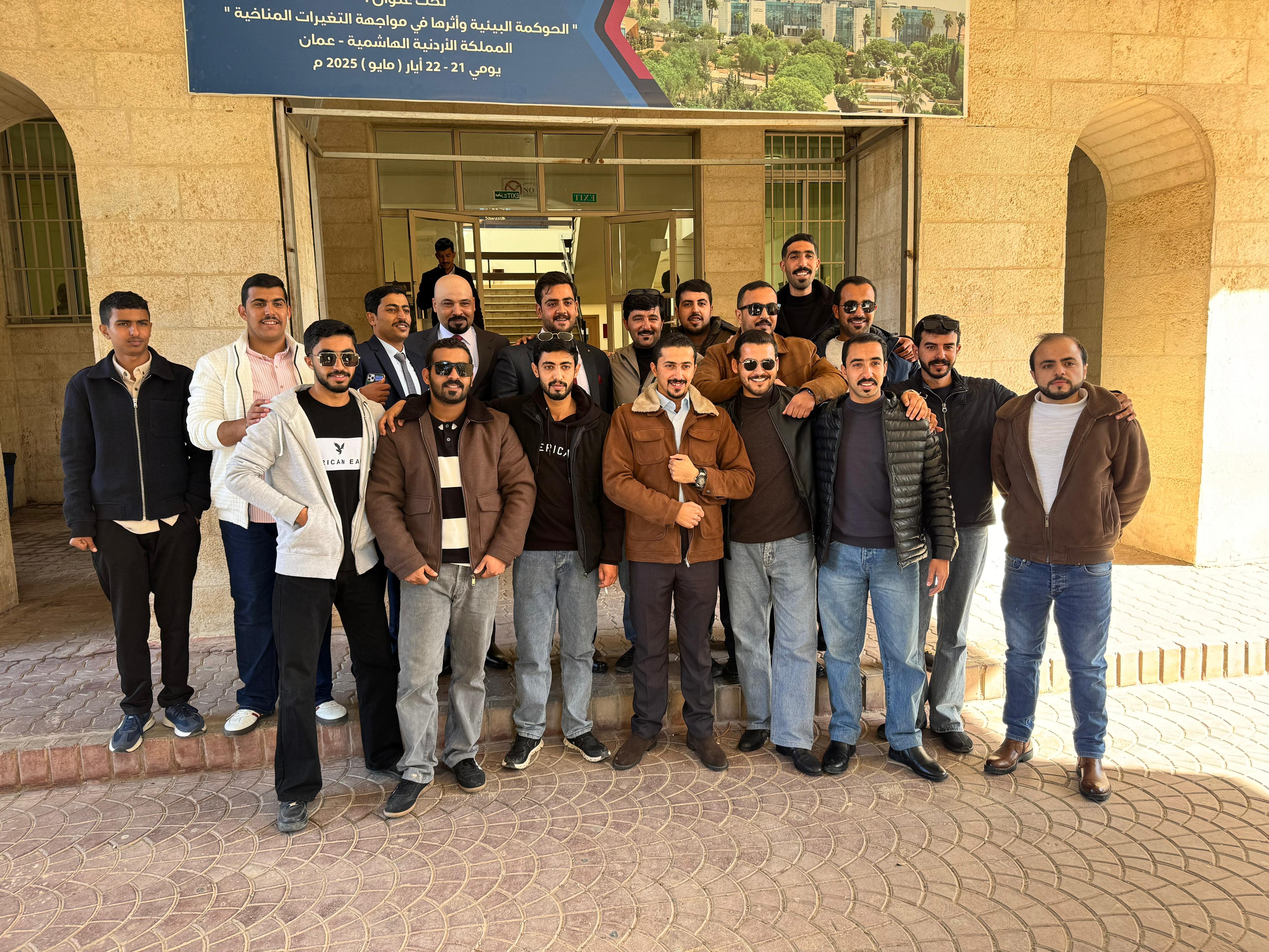 Madar Al-Saa Images 0.9899789531736894