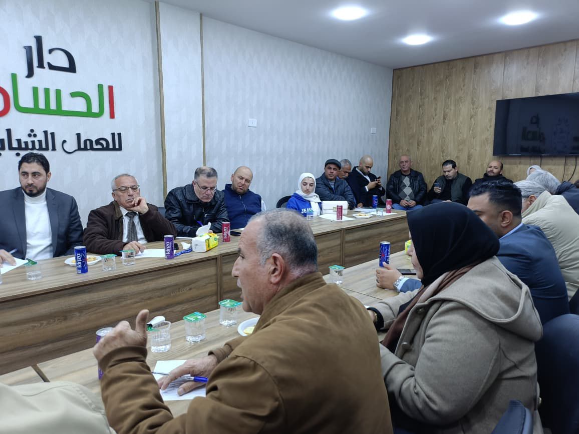 Madar Al-Saa Images 0.4180810945119654