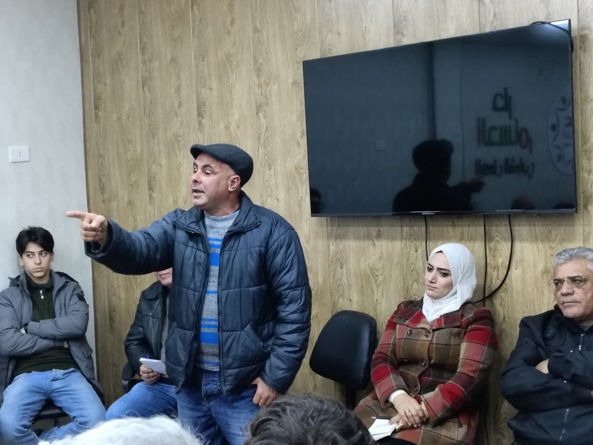 Madar Al-Saa Images 0.1348794460319036