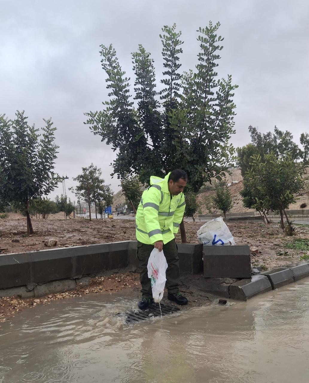 Madar Al-Saa Images 0.6378287244610237