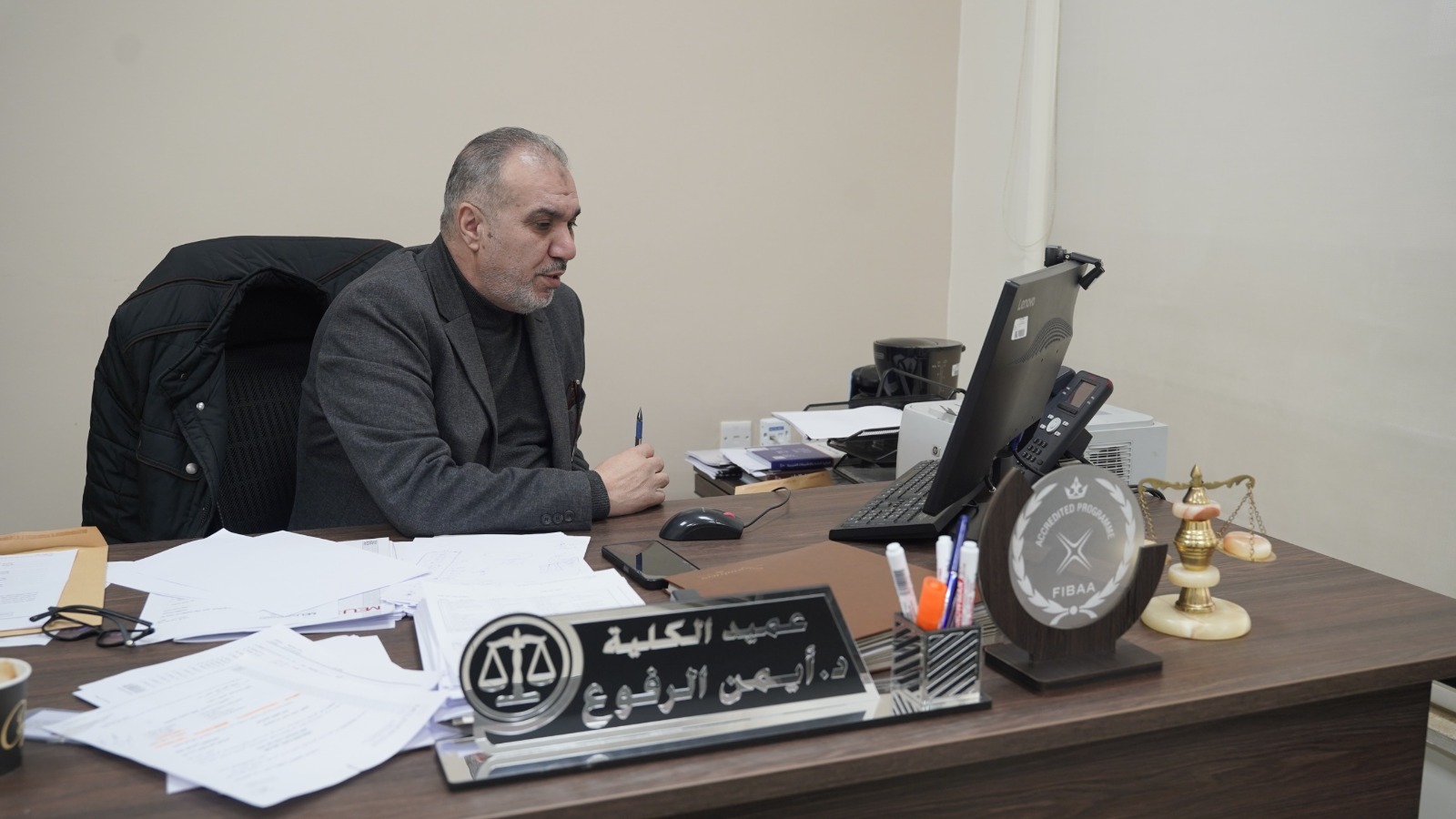 Madar Al-Saa Images 0.9380208424531767