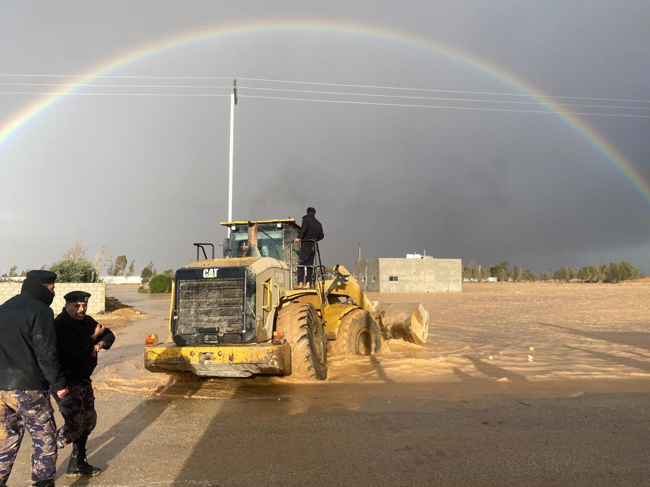 Madar Al-Saa Images 0.22195099206603408