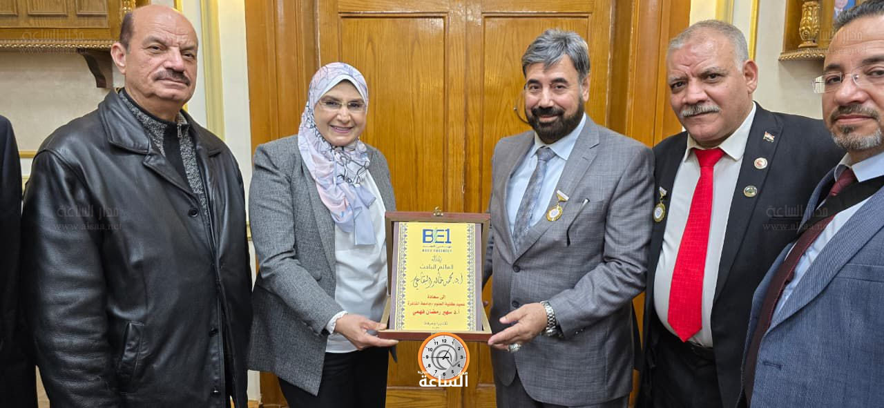 Madar Al-Saa Images 0.6386186631971741