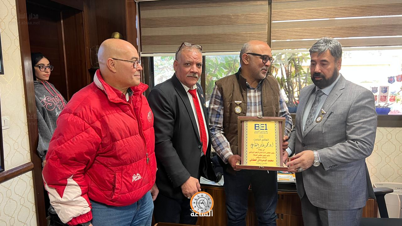 Madar Al-Saa Images 0.046211034218573976