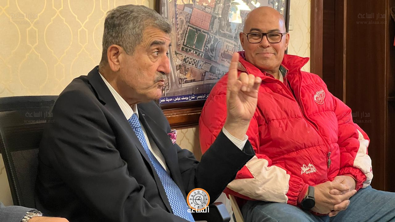 Madar Al-Saa Images 0.4427338826527465