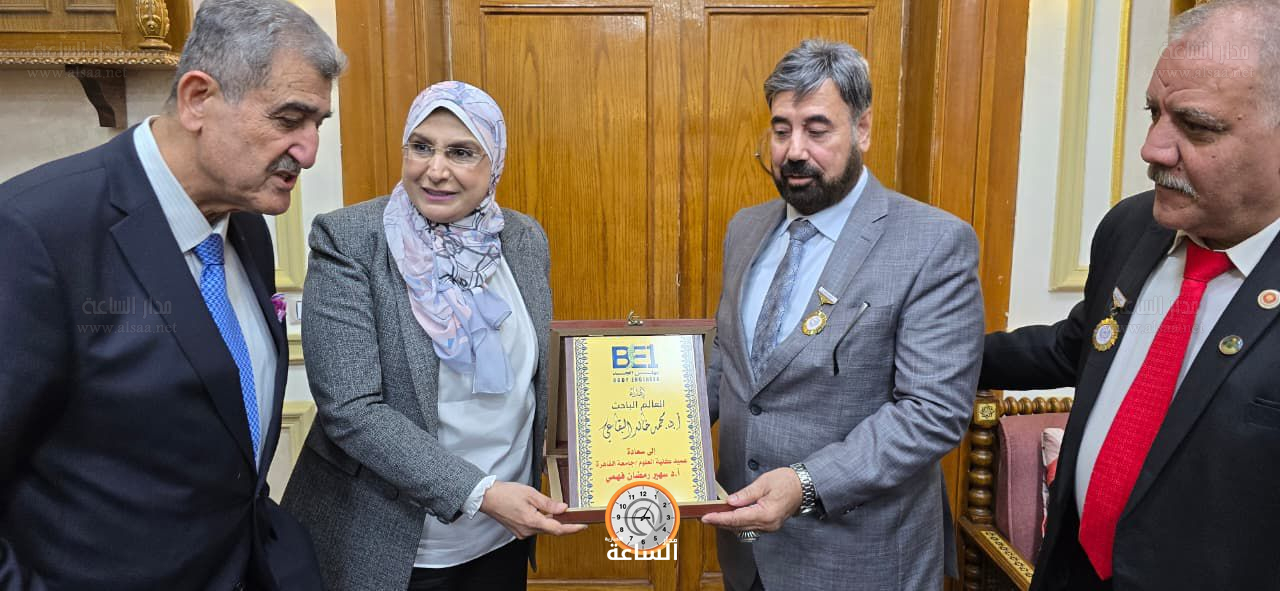 Madar Al-Saa Images 0.9609546639575914