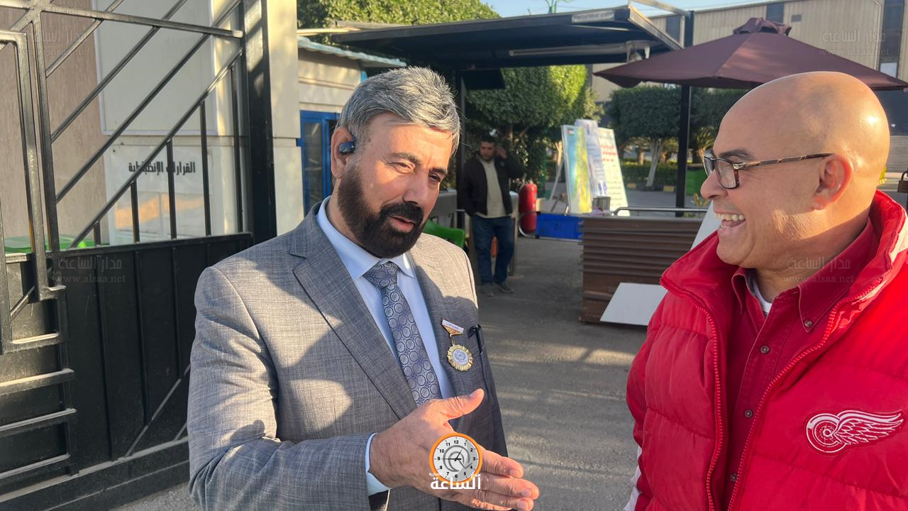 Madar Al-Saa Images 0.27347156349468094