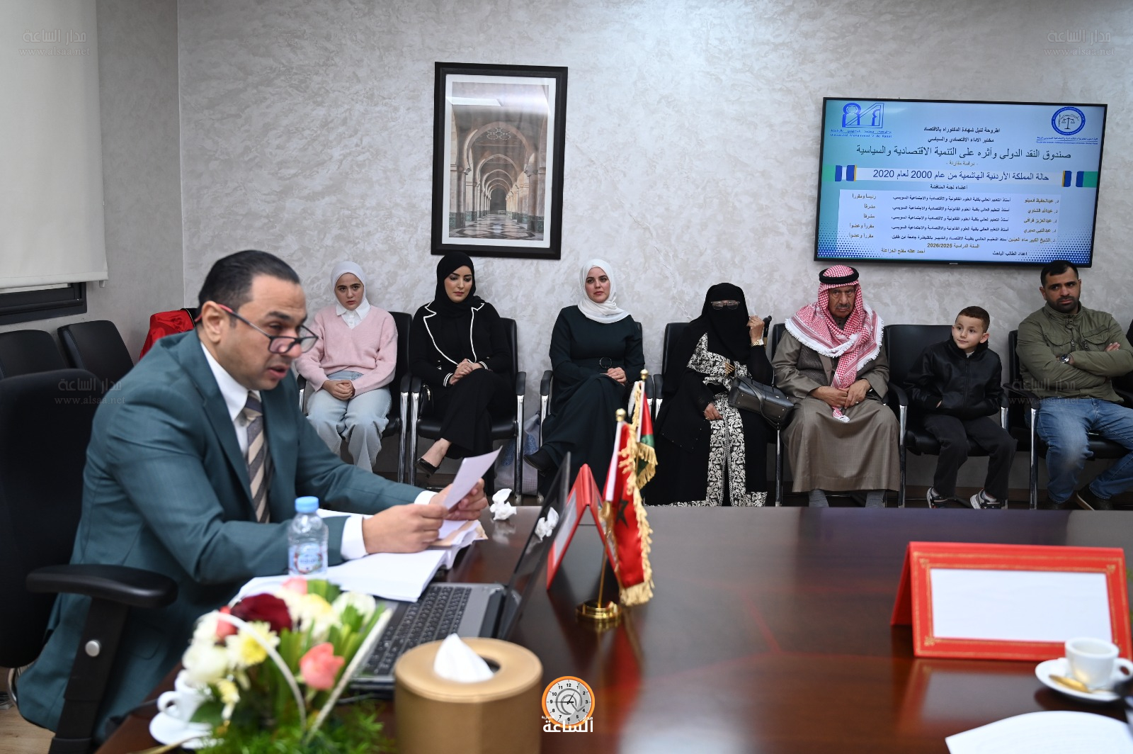 Madar Al-Saa Images 0.8718099596333848