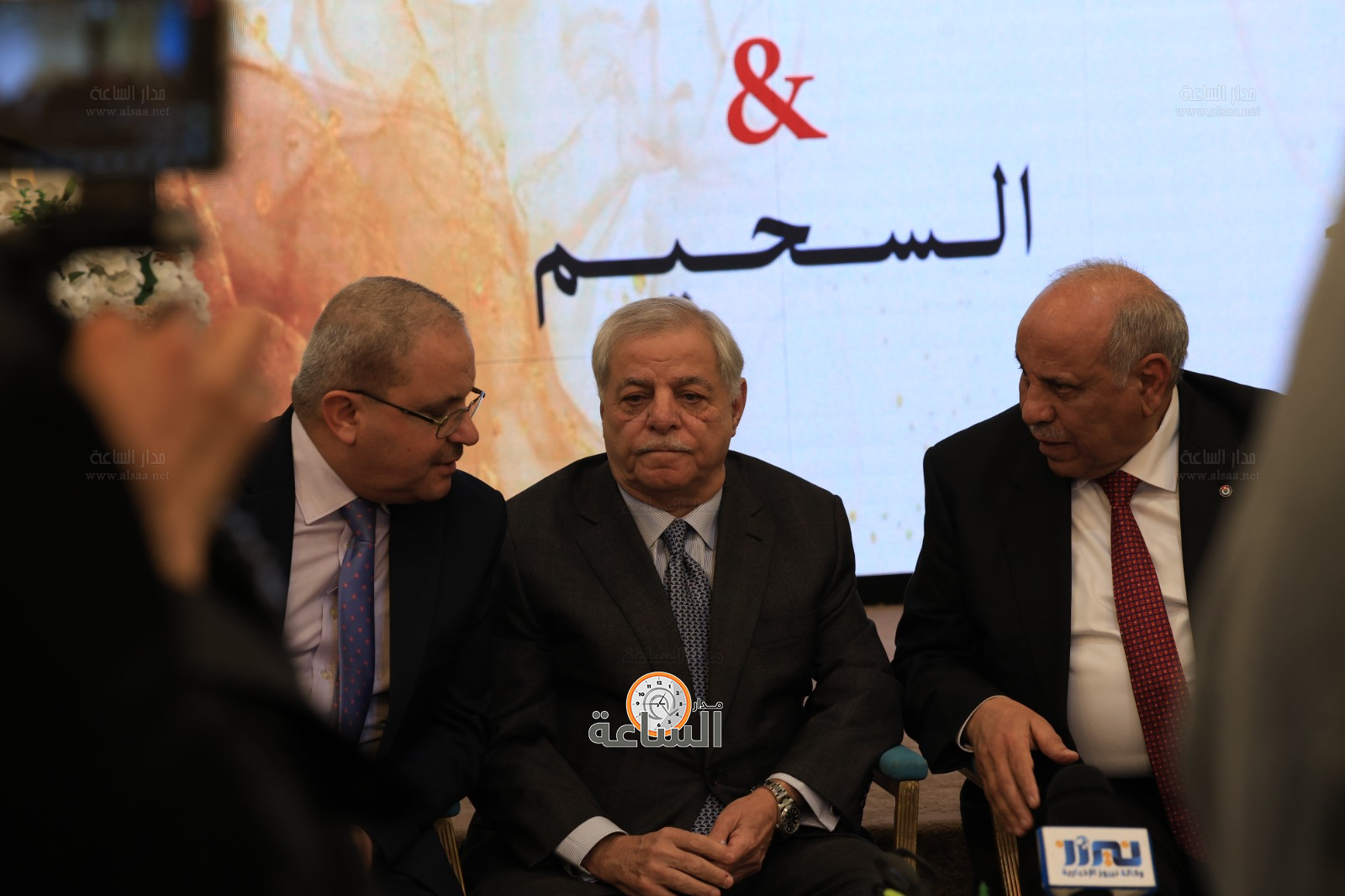 Madar Al-Saa Images 0.6271017849095682