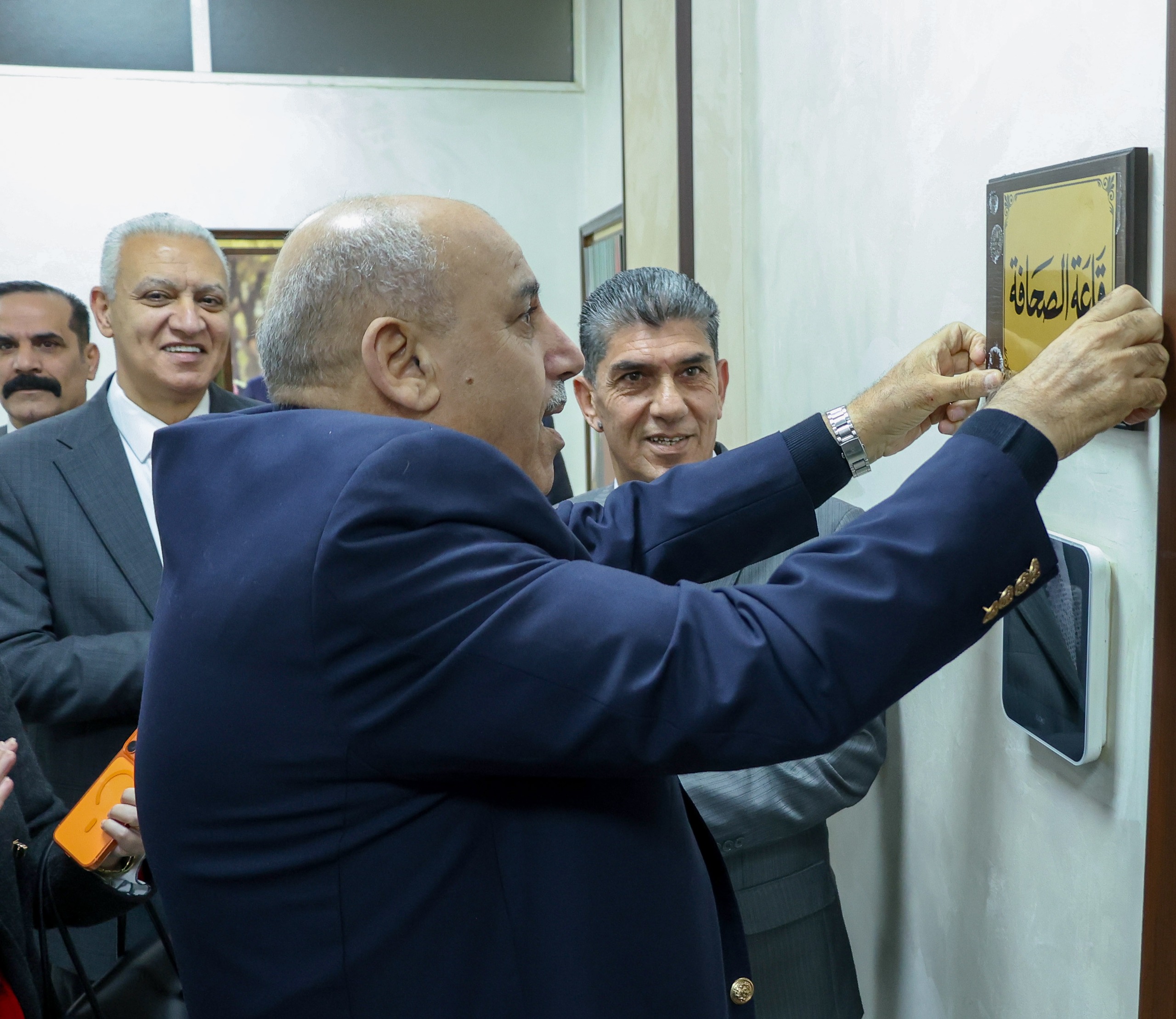 Madar Al-Saa Images 0.949798168462166