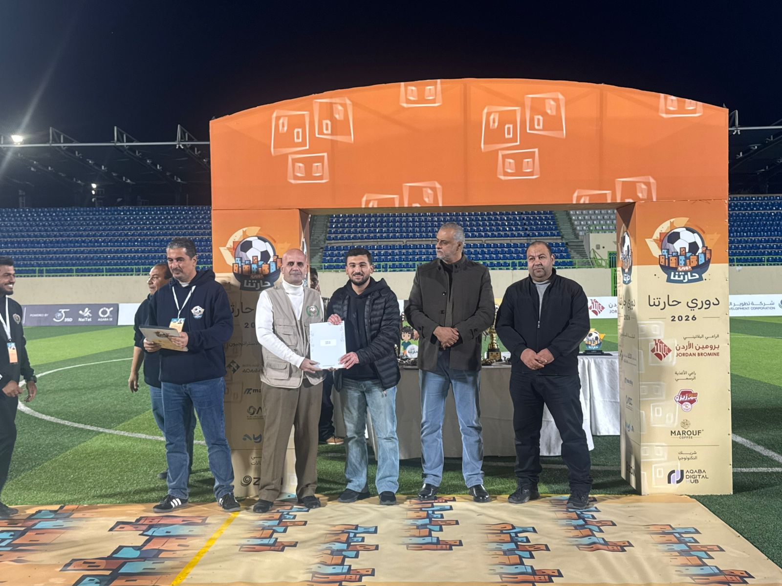 Madar Al-Saa Images 0.42057413589018056