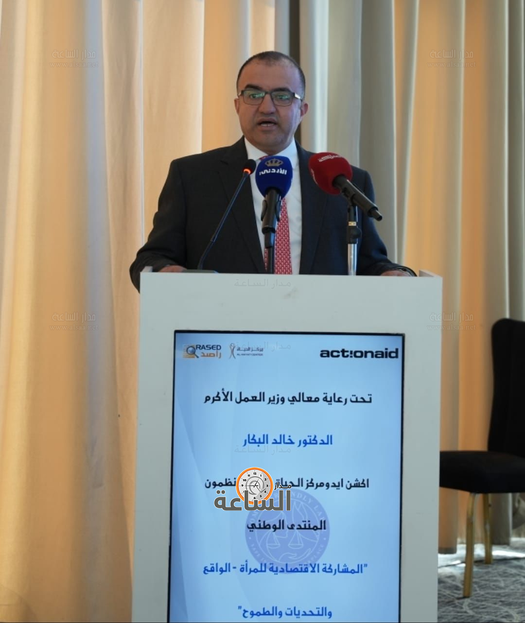 Madar Al-Saa Images 0.2584234918246294