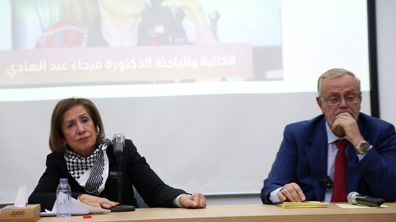 Madar Al-Saa Images 0.9482771225953003