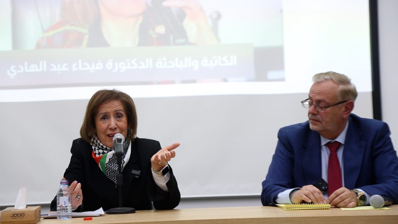 Madar Al-Saa Images 0.5391636405254991