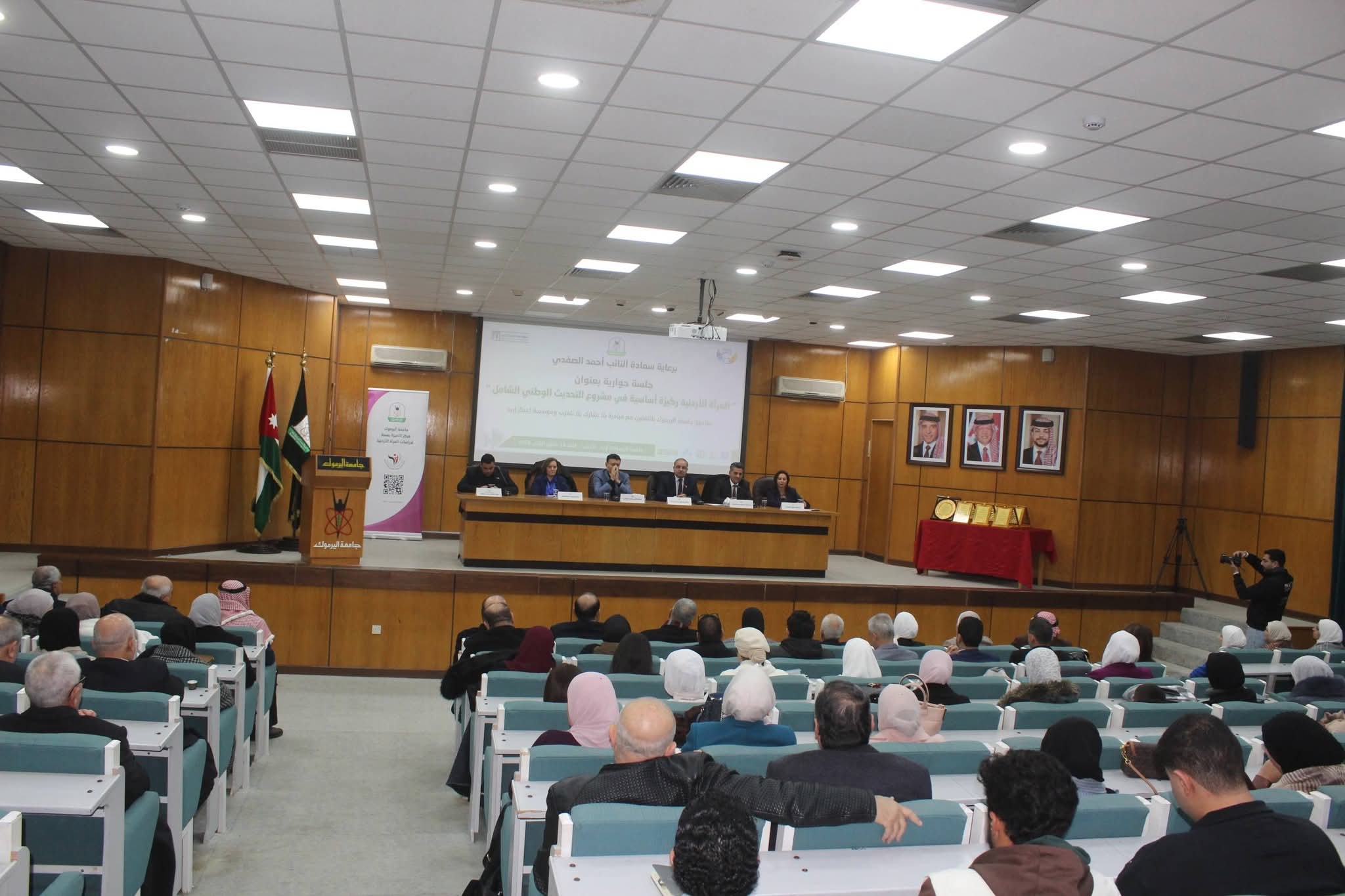 Madar Al-Saa Images 0.11290797109760731