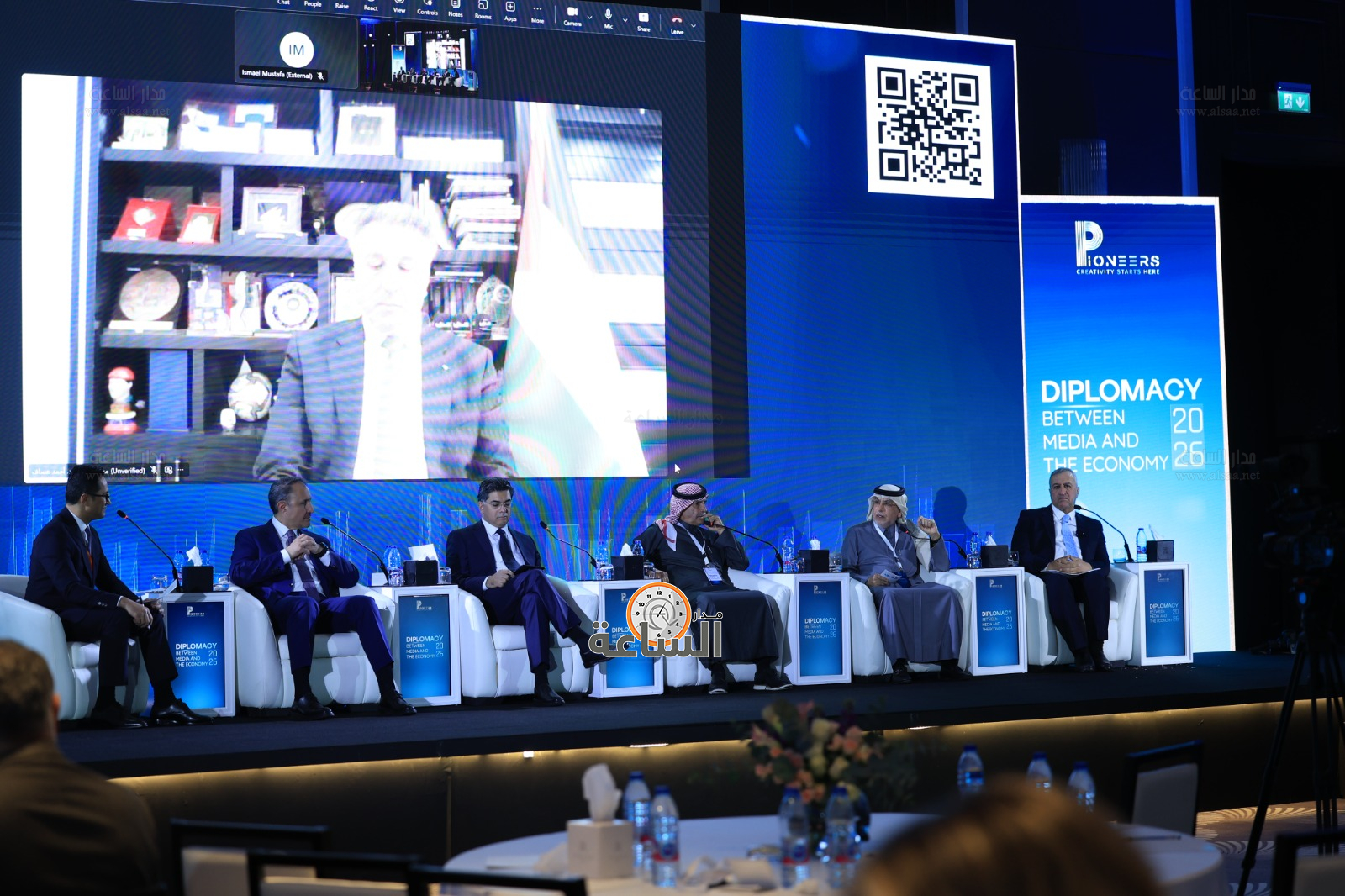 Madar Al-Saa Images 0.14827707276187885