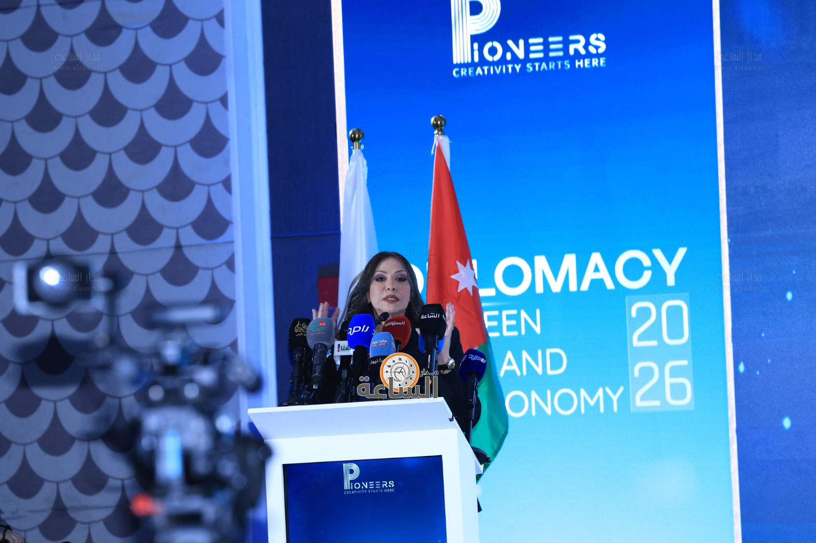 Madar Al-Saa Images 0.9386399990234803