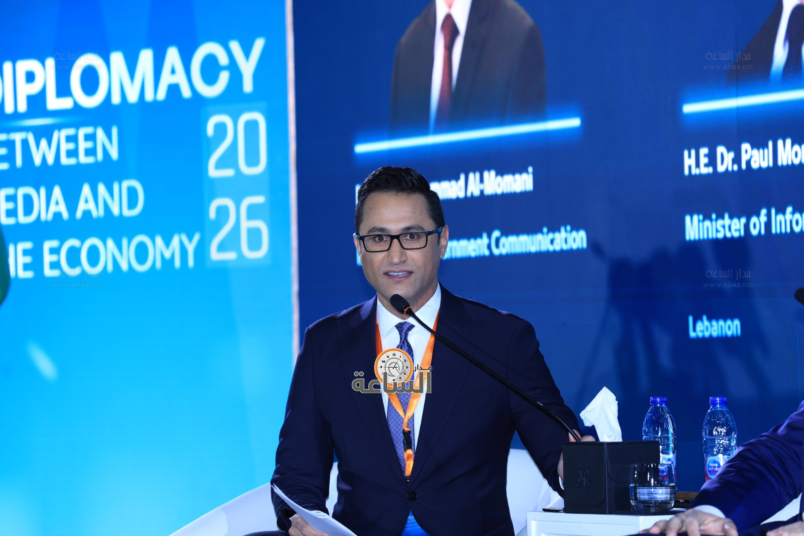 Madar Al-Saa Images 0.4761994923815541