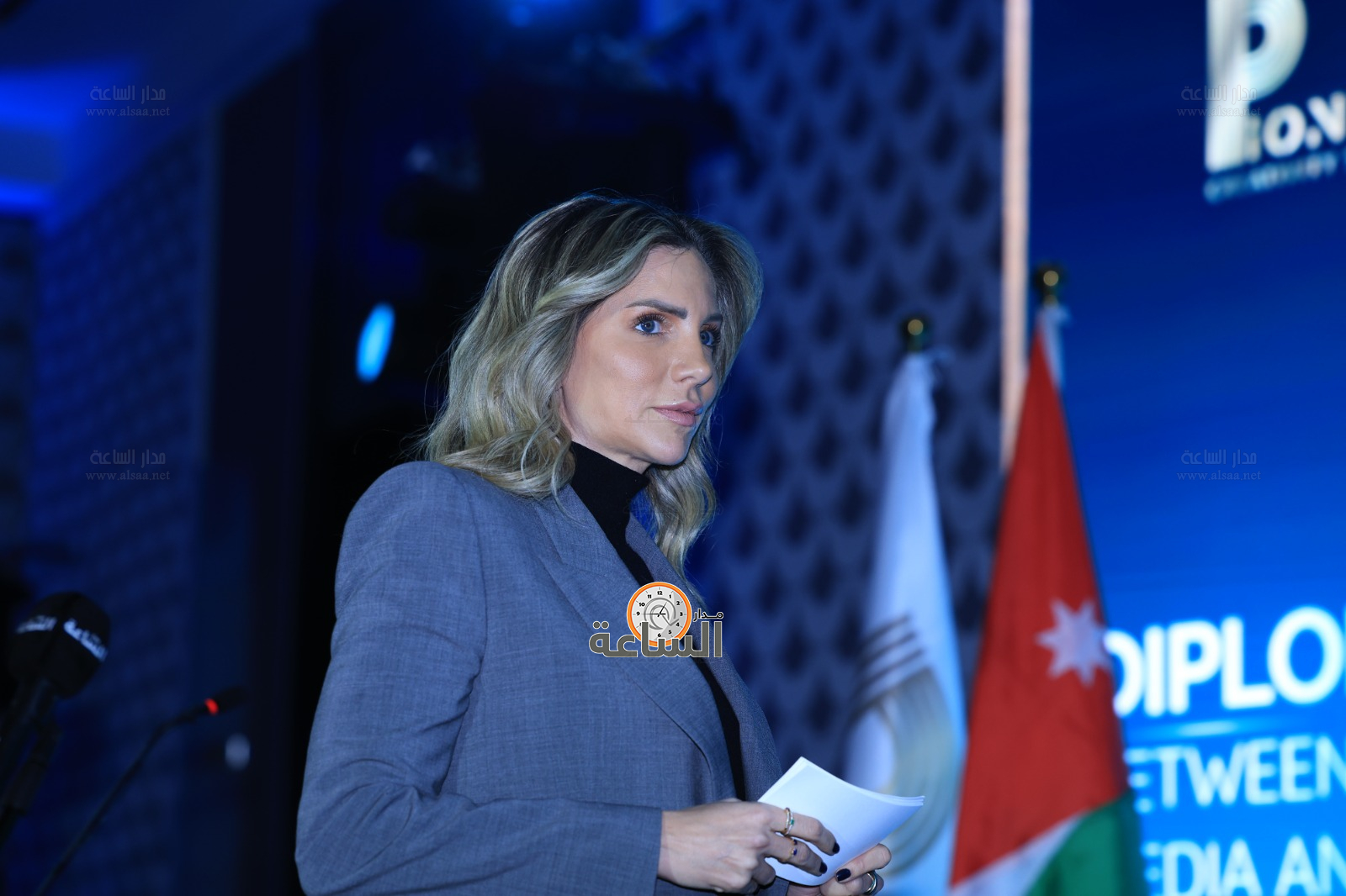 Madar Al-Saa Images 0.5715279048393682