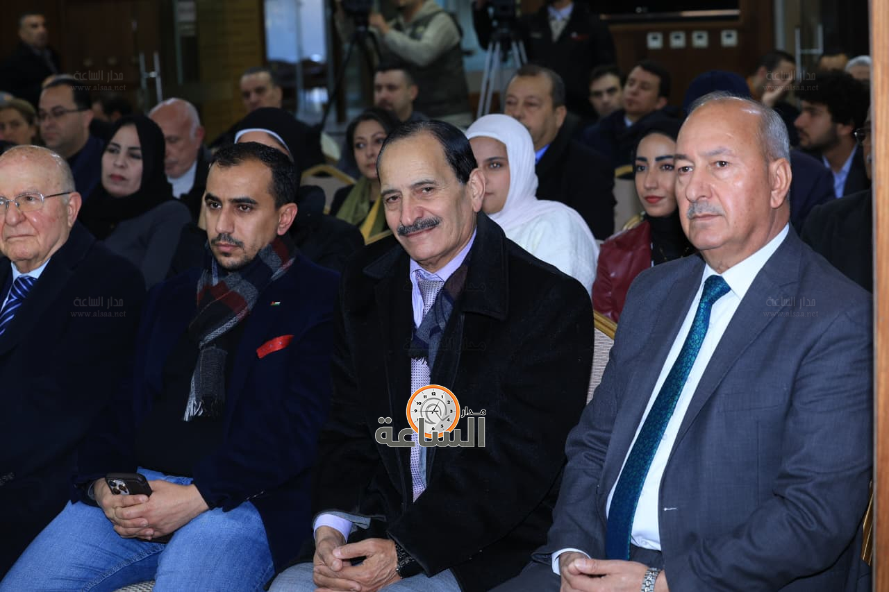 Madar Al-Saa Images 0.2614829972309306