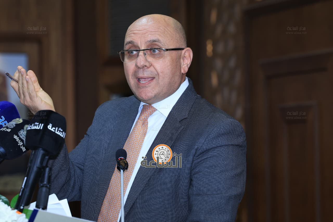 Madar Al-Saa Images 0.9578030274420767