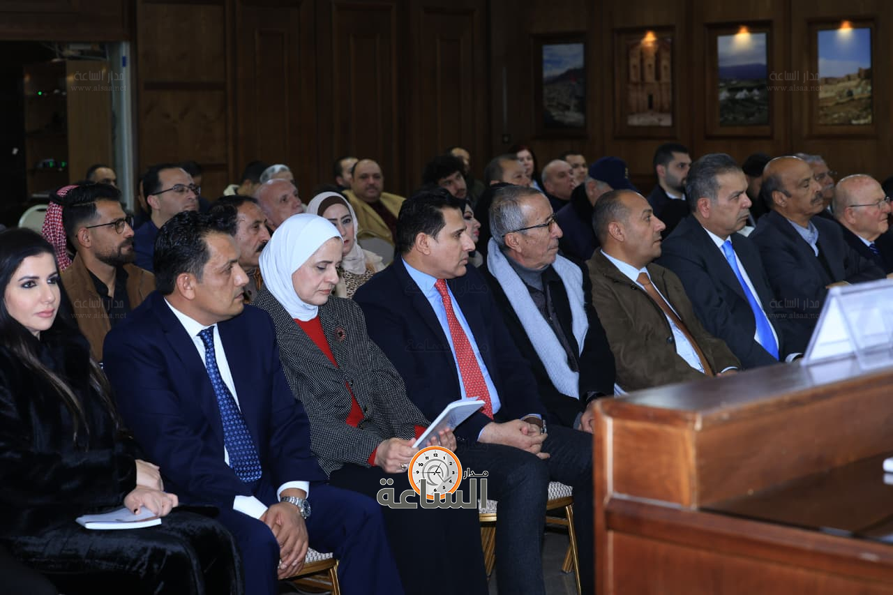 Madar Al-Saa Images 0.7364785838111242