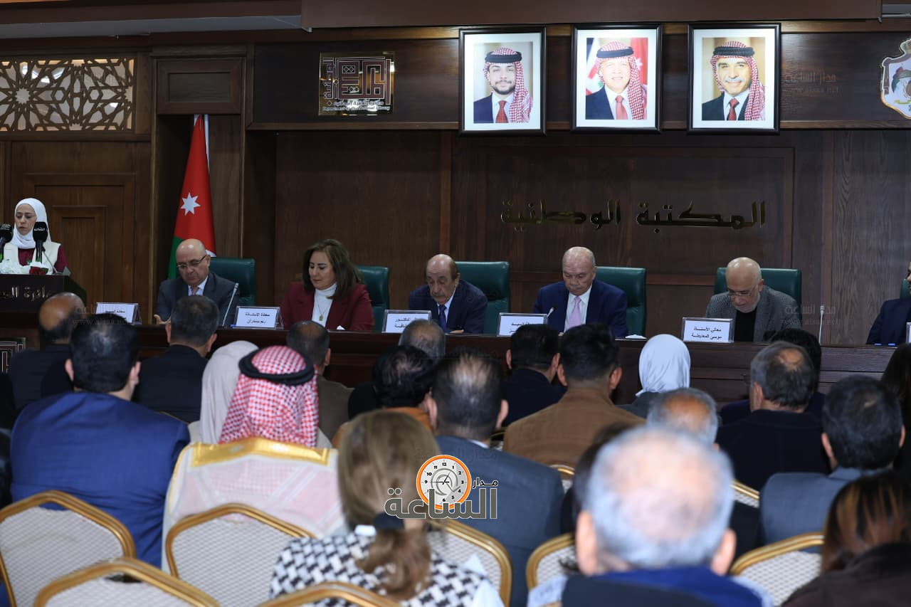 Madar Al-Saa Images 0.24353366010081545