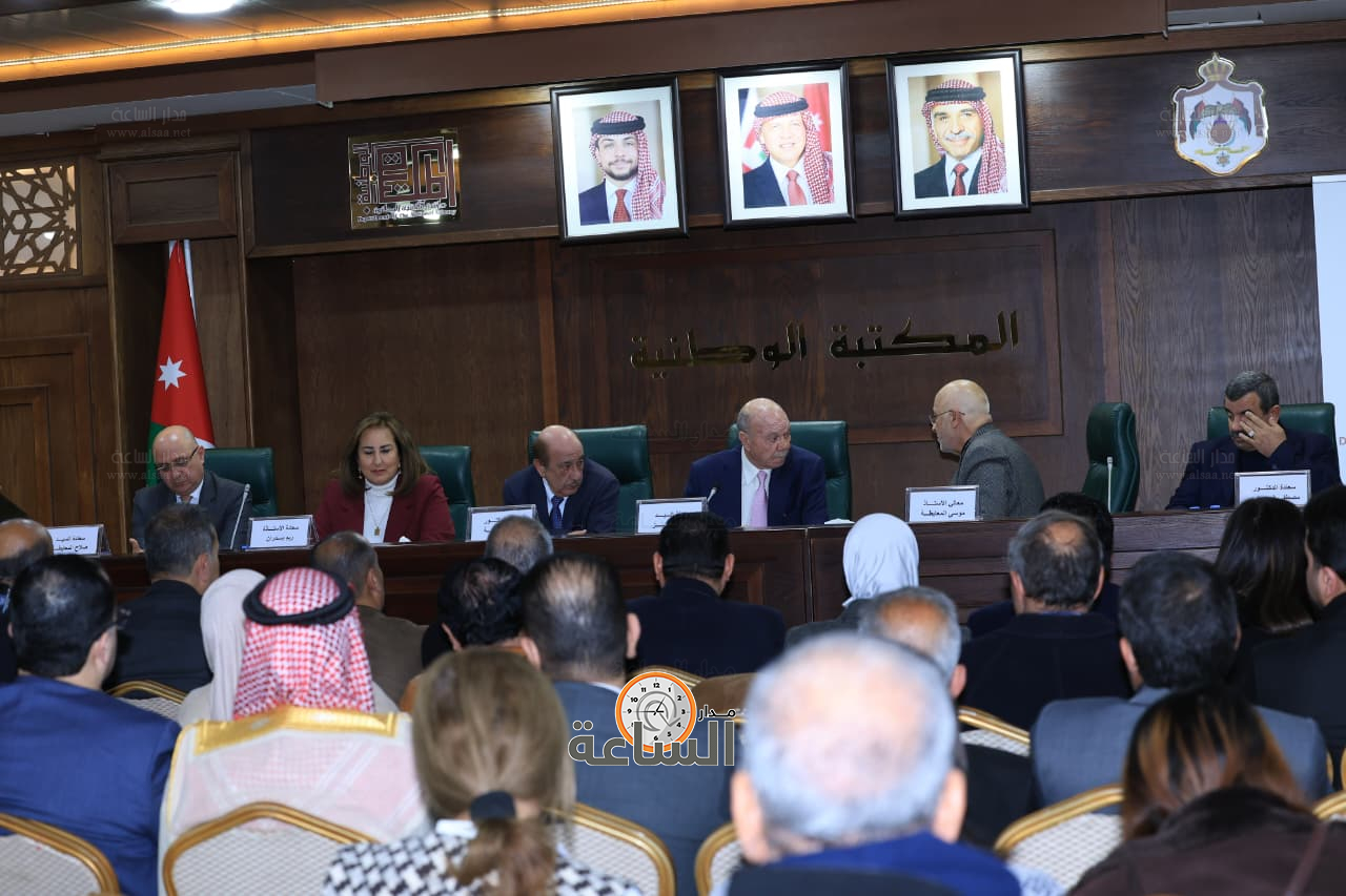 Madar Al-Saa Images 0.870278600908763