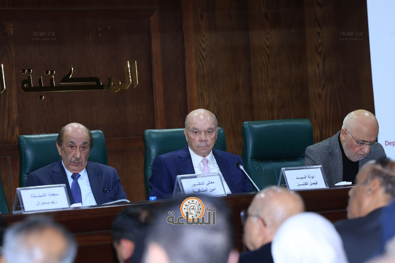 Madar Al-Saa Images 0.45505024622321855