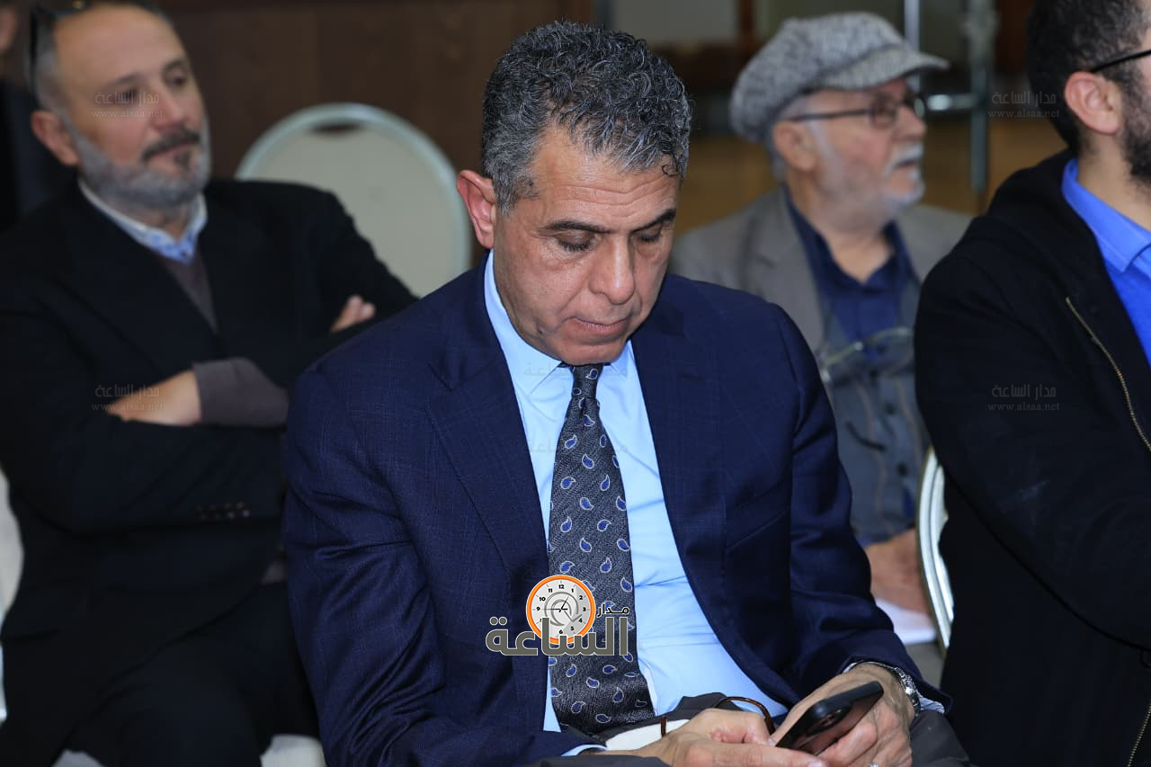 Madar Al-Saa Images 0.20921833811552515