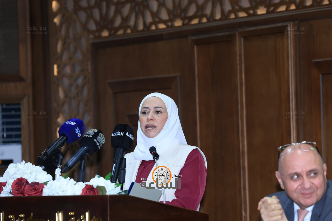 Madar Al-Saa Images 0.07565855261282062