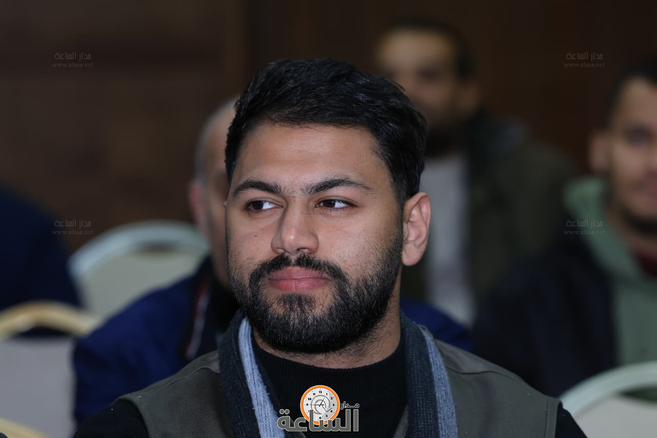 Madar Al-Saa Images 0.5287459989400041