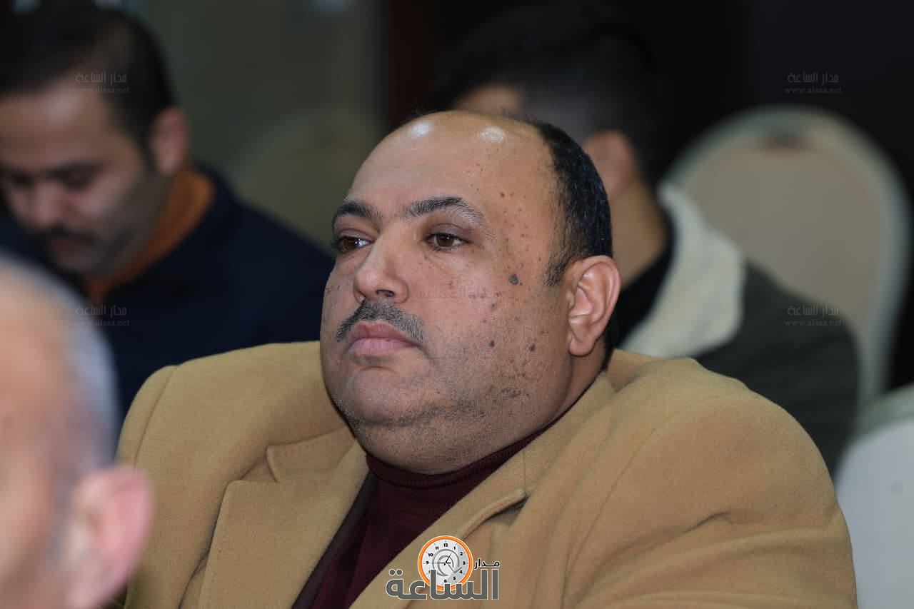 Madar Al-Saa Images 0.3016940424285396