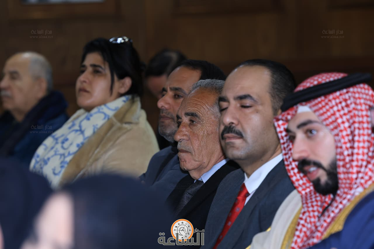 Madar Al-Saa Images 0.22234383460702067