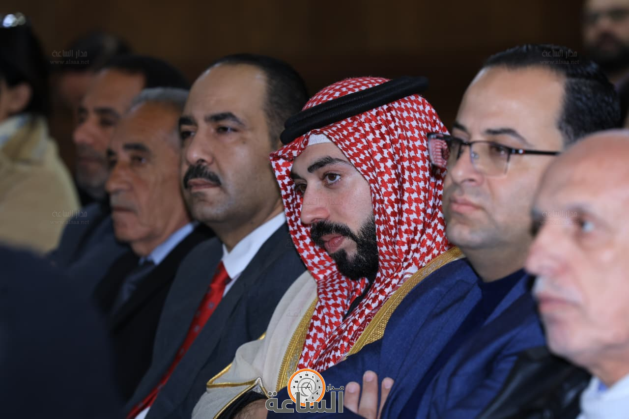 Madar Al-Saa Images 0.5019068149676972