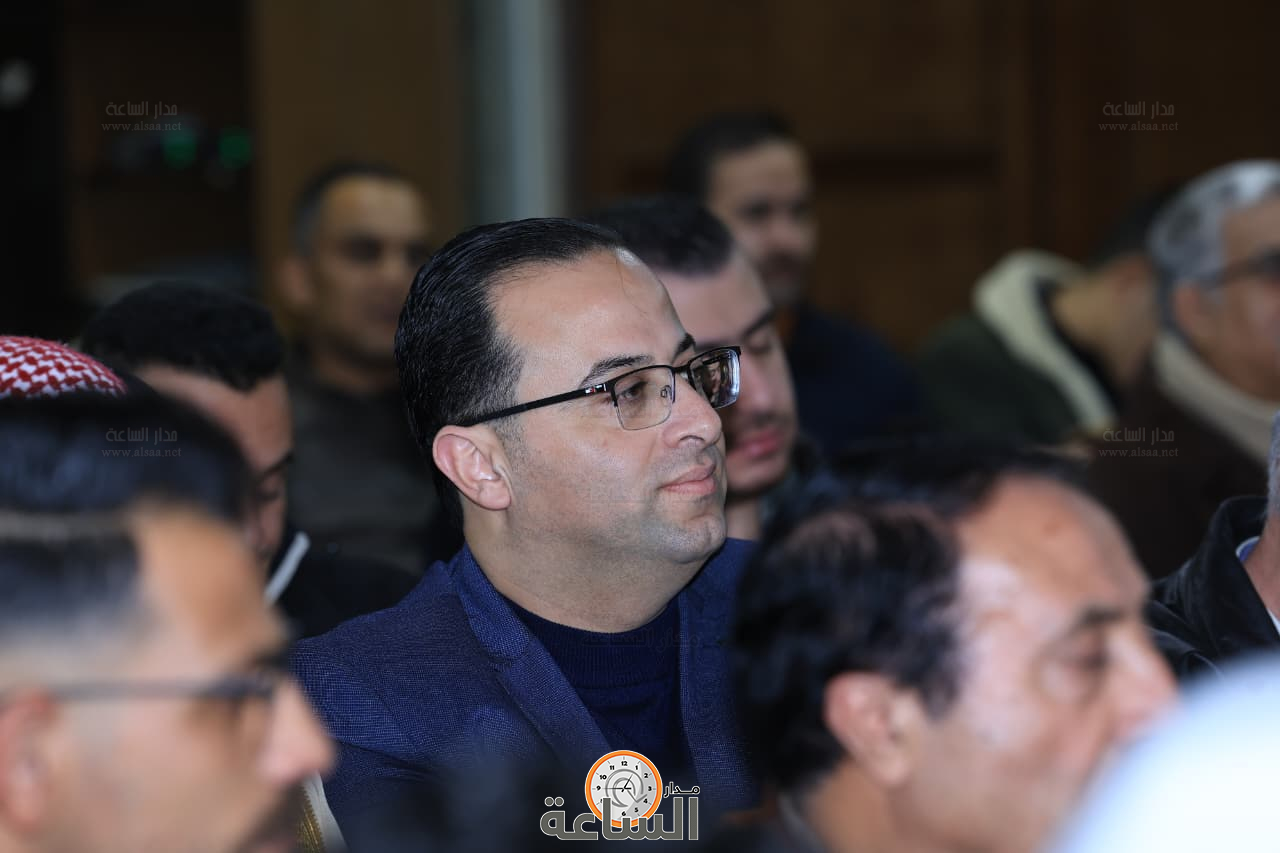 Madar Al-Saa Images 0.3053303836607201