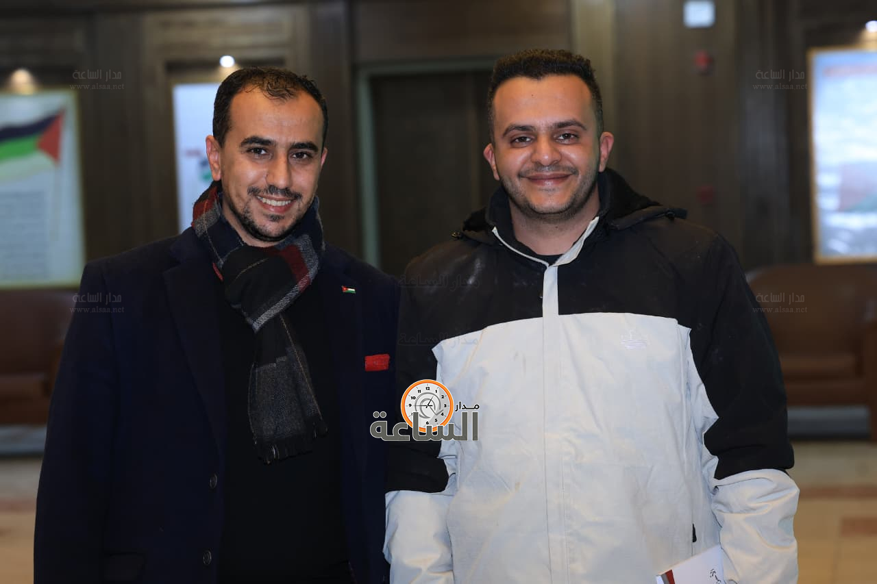 Madar Al-Saa Images 0.9410887418639353