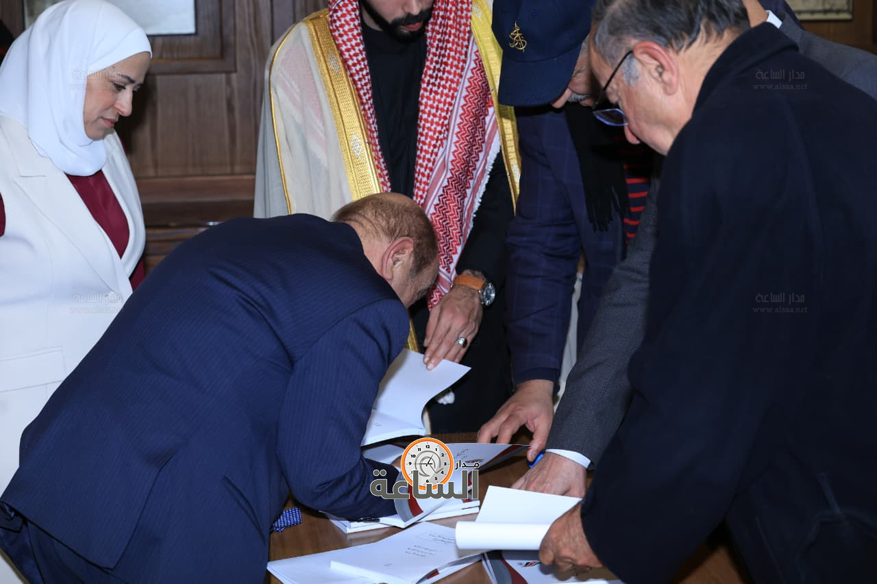 Madar Al-Saa Images 0.9673474762782865