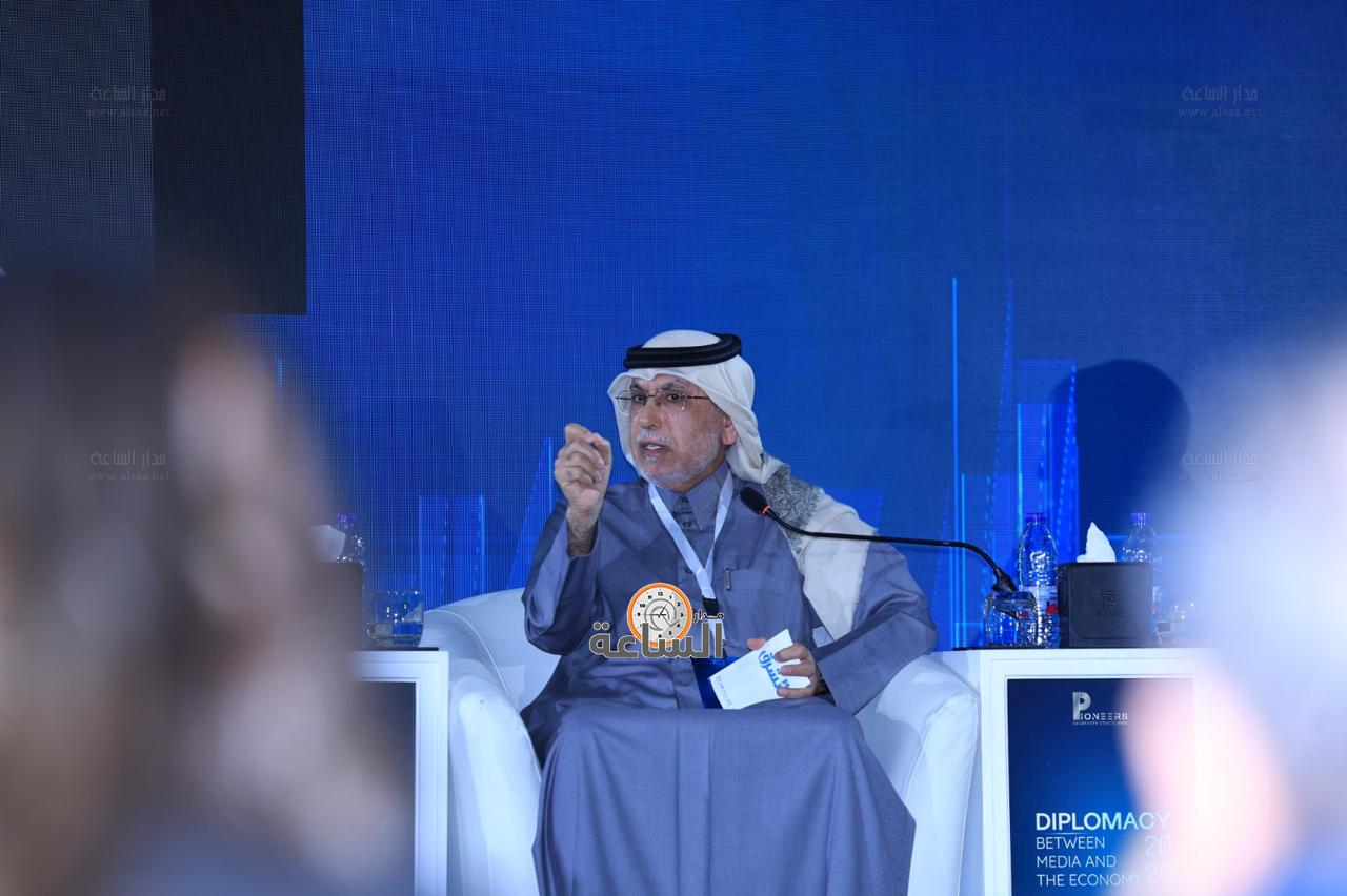 Madar Al-Saa Images 0.2539532509186807