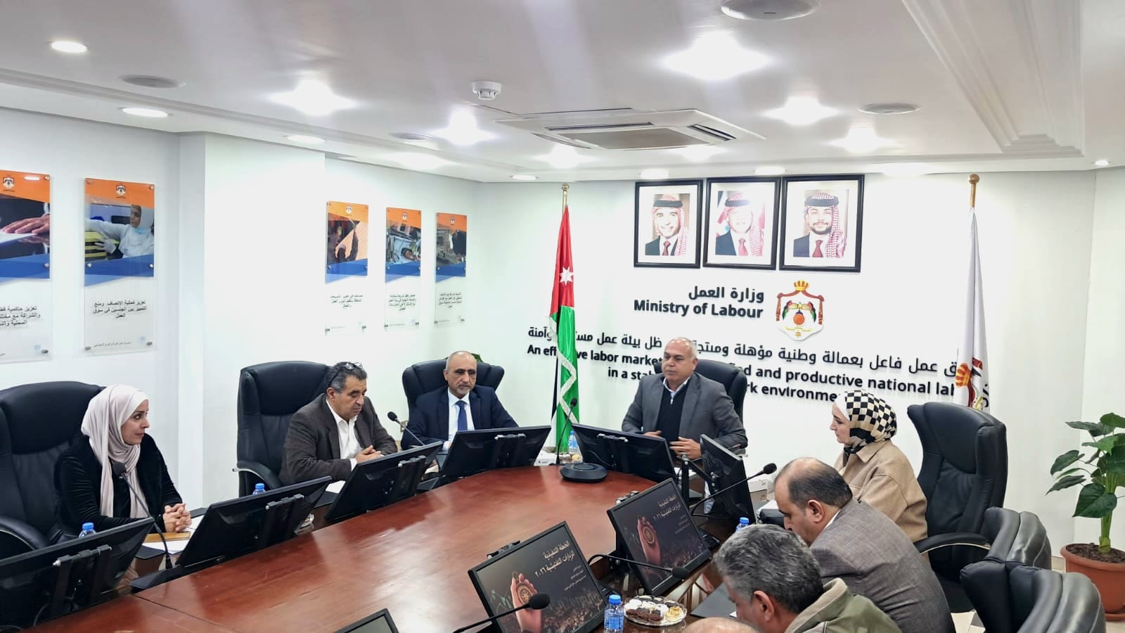 Madar Al-Saa Images 0.5439470195520087